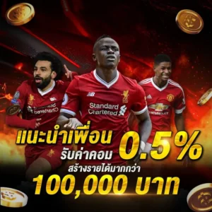 เทคนิคทำเงิน miamiclub สล็อต คาสิโน กีฬา พร้อมโปรคืนยอดเสียและค่าคอม